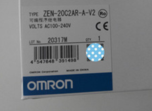 1PC NEW OMRON ZEN-20C2AR-A-V2 programmable relay