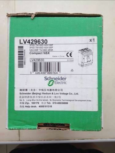 NEW Omron Breaker LV429630