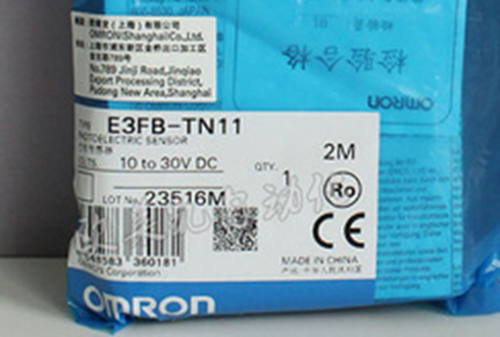 1PC New Omron E3FB-TN11