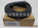 New in box MITSUBISHI PLC MR-JCCBL20M-L