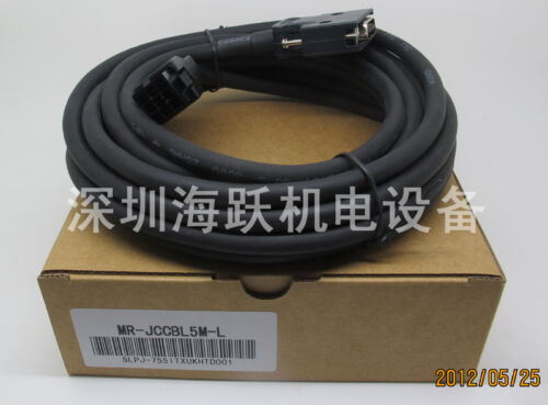 New in box MITSUBISHI PLC MR-JCCBL20M-L