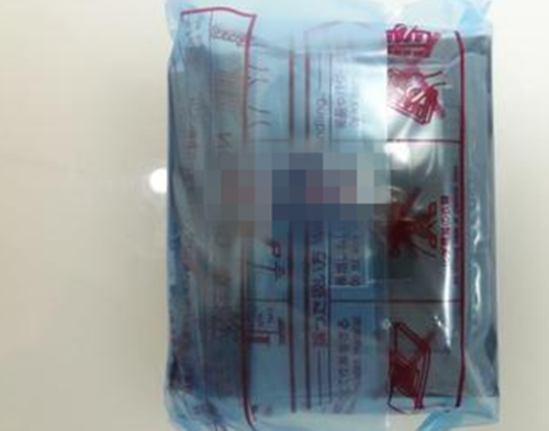 1PC NEW Mitsubishi Q173DV PLC sscnet Motion Control Card
