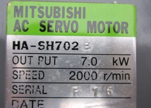 1PC NEW Mitsubishi servo motor HA-SH702/HA-SH702B
