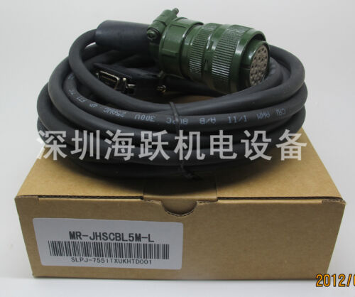 New in box MITSUBISHI PLC MR-JHSCBL20M-H