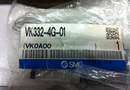 1PC NEW SMC solenoid valve VK332-4G-01
