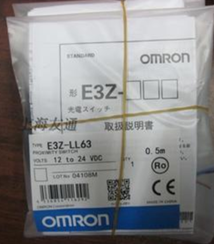1PC New Omron E3Z-LL63
