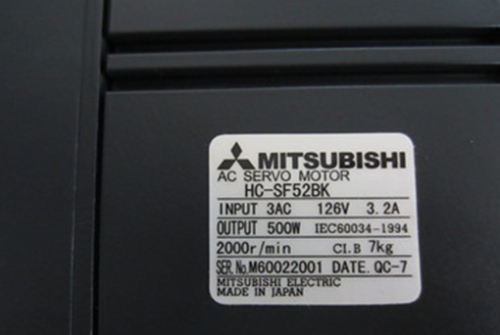 1PC NEW Mitsubishi AC Servo Motor HC-SF52BK HCSF52BK