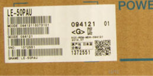 1PC New In Box Mitsubishi LE-50PAU