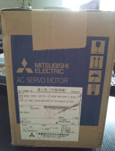 1PC New Mitsubishi HG-SR81J