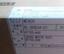 1PC NEW Mitsubishi HF75S-A48