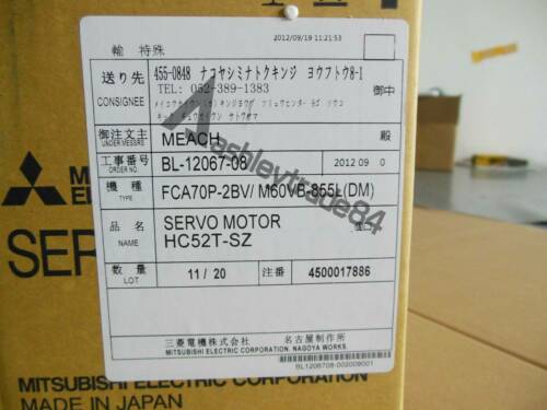1PC NEW IN BOX Mitsubishi AC Servo Motor HC52T-SZ