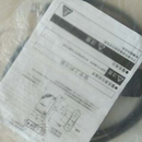 1PC New Omron photoelectric switch E3Z-T81K-M3J