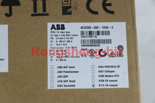 1PC New In Box ABB Drive ACS355-03E-12A5-4 ( ACS35503E12A54 )